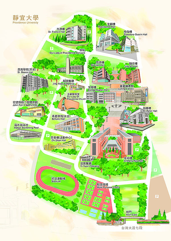 靜宜大學校園地圖