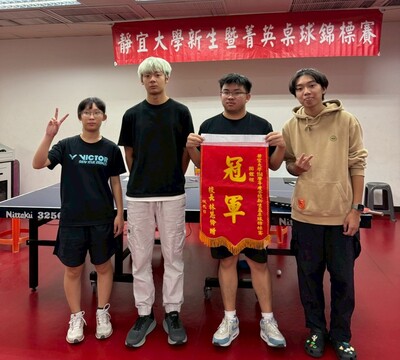 Link to ImgDesc(另開新視窗)